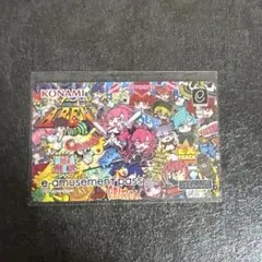 2026年最新】sdvxの人気アイテム - メルカリ