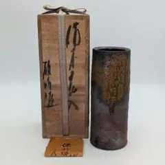 2026年最新】岡本錦朋の人気アイテム - メルカリ