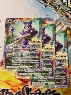 2026年最新】選ばれし探索者アレックスの人気アイテム - メルカリ