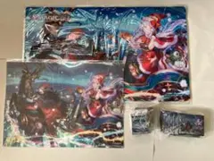 2026年最新】放浪皇 プレイマットの人気アイテム - メルカリ