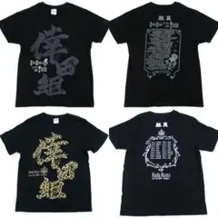 2026年最新】倖田來未 tシャツ xlの人気アイテム - メルカリ