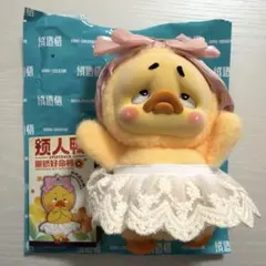 2026年最新】Upset duckの人気アイテム - メルカリ