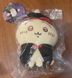 2026年最新】ちいかわマスコット 吸血鬼なうさぎの人気アイテム - メルカリ