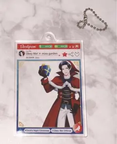 2026年最新】obey me! ルシファーの人気アイテム - メルカリ