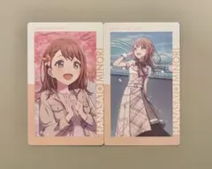 2026年最新】花里みのり エピカの人気アイテム - メルカリ