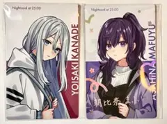 2026年最新】プロセカ エピカ 箔押し まふゆの人気アイテム - メルカリ