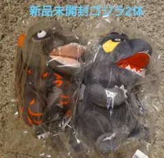 2026年最新】シン・ゴジラ ゴジラ2016 ヌイグルミの人気アイテム