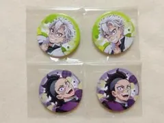 2026年最新】不死川玄弥 缶バッジの人気アイテム - メルカリ