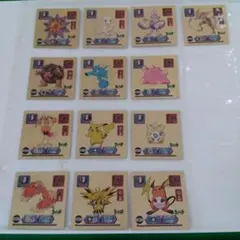 2026年最新】最強シール烈伝スーパーDXゴールドの人気アイテム - メルカリ