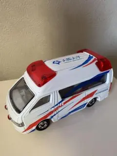 2026年最新】大阪大学 トミカの人気アイテム - メルカリ