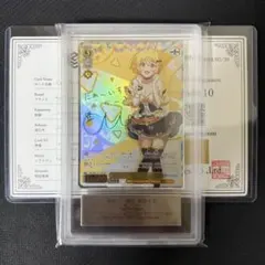 2026年最新】夜空メル ヴァイスの人気アイテム - メルカリ