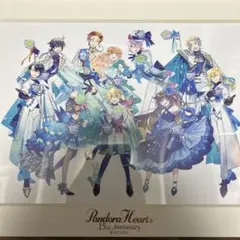 2026年最新】pandoraHearts 複製原画の人気アイテム - メルカリ