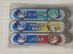 2026年最新】冬弥 称号の人気アイテム - メルカリ