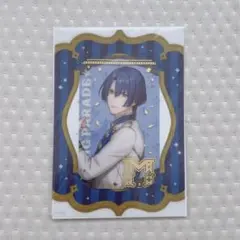 2026年最新】ビジュアルカード 真斗の人気アイテム - メルカリ