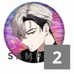 2026年最新】ビバレン レオン 缶バッジの人気アイテム - メルカリ