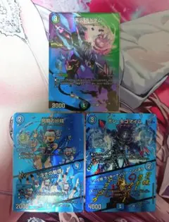 2026年最新】アナカラージャオウガ デッキの人気アイテム - メルカリ