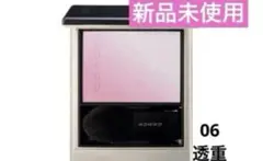 2026年最新】スックブラーリングカラーブラッシュ06の人気アイテム