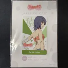 2026年最新】ダーツライブカード 千石撫子の人気アイテム - メルカリ