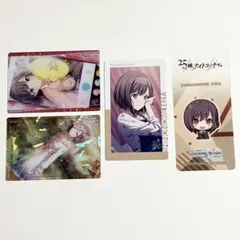 2026年最新】プロセカ ペンライト 東雲絵名の人気アイテム - メルカリ