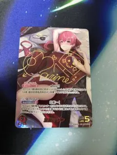 2026年最新】ホロカ マリン secの人気アイテム - メルカリ