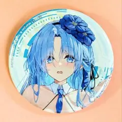 2026年最新】アズール サマーフェアの人気アイテム - メルカリ