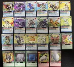 2026年最新】デジモンカード αの人気アイテム - メルカリ