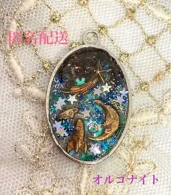 2026年最新】隕石の粉の人気アイテム - メルカリ