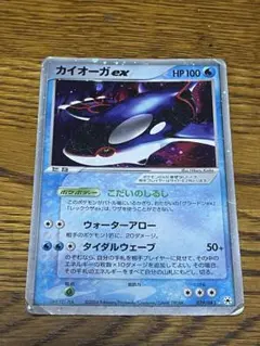 カイオーガex ☆ 第4弾拡張パック とかれた封印 039/083 - メルカリ