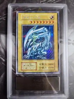 2026年最新】Vジャンプフェスタ1999の人気アイテム - メルカリ