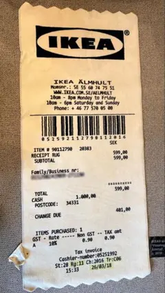 2026年最新】virgil abloh ikea keep offの人気アイテム - メルカリ