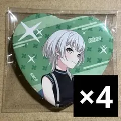 2026年最新】要楽奈 缶バッジの人気アイテム - メルカリ