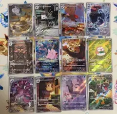 2026年最新】全ムニキスの人気アイテム - メルカリ