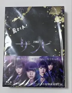 2026年最新】齋藤飛鳥 サインの人気アイテム - メルカリ