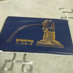 2026年最新】シンガポール 切手の人気アイテム - メルカリ