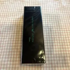 2026年最新】アースボールwローションの人気アイテム - メルカリ