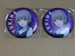 2026年最新】友希那 缶バッジの人気アイテム - メルカリ