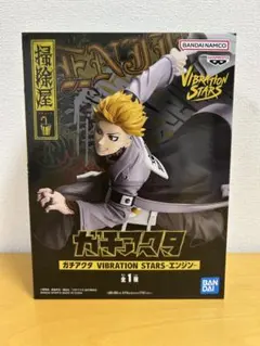 2026年最新】ガチアクタ VIBRATION STARS エンジンの人気アイテム