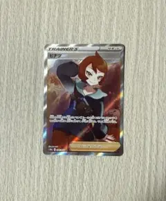 2026年最新】ヒナツ srの人気アイテム - メルカリ