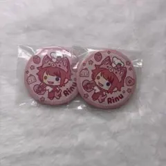 2026年最新】莉犬くん 缶バッジ 2022 springの人気アイテム - メルカリ