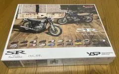 2026年最新】バイクジグソーパズルの人気アイテム - メルカリ