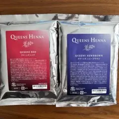2026年最新】クイーンズヘナレッドの人気アイテム - メルカリ