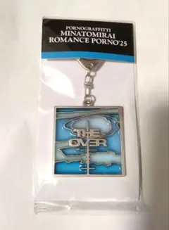 2026年最新】ポルノグラフティの人気アイテム - メルカリ