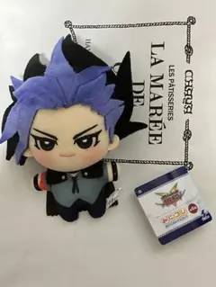 2026年最新】遊戯王 初期 くいぐるみの人気アイテム - メルカリ