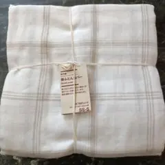 2026年最新】無印良品 麻 掛け布団カバーの人気アイテム - メルカリ