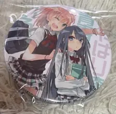 2026年最新】雪ノ下雪乃 缶バッジの人気アイテム - メルカリ