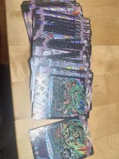 2026年最新】アビスデッキの人気アイテム - メルカリ