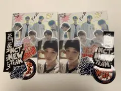 2026年最新】nct wish リク hands upの人気アイテム - メルカリ