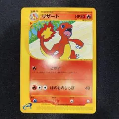 2026年最新】ポケモンカード トレーナーズ マガジンの人気アイテム