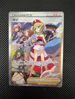 m88949545030_1.jpg?1769851648