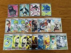 2026年最新】ポケモンカード sr まとめ売りの人気アイテム - メルカリ